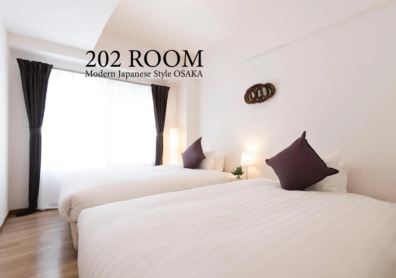 Appartement Jpride Uemachidai Condo Ōsaka