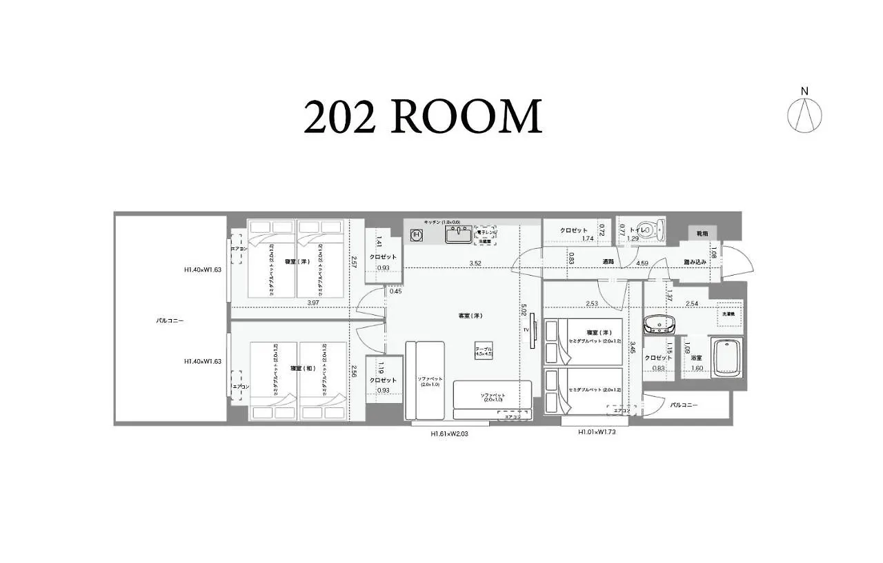Jpride Uemachidai Condo Osaka Apartment