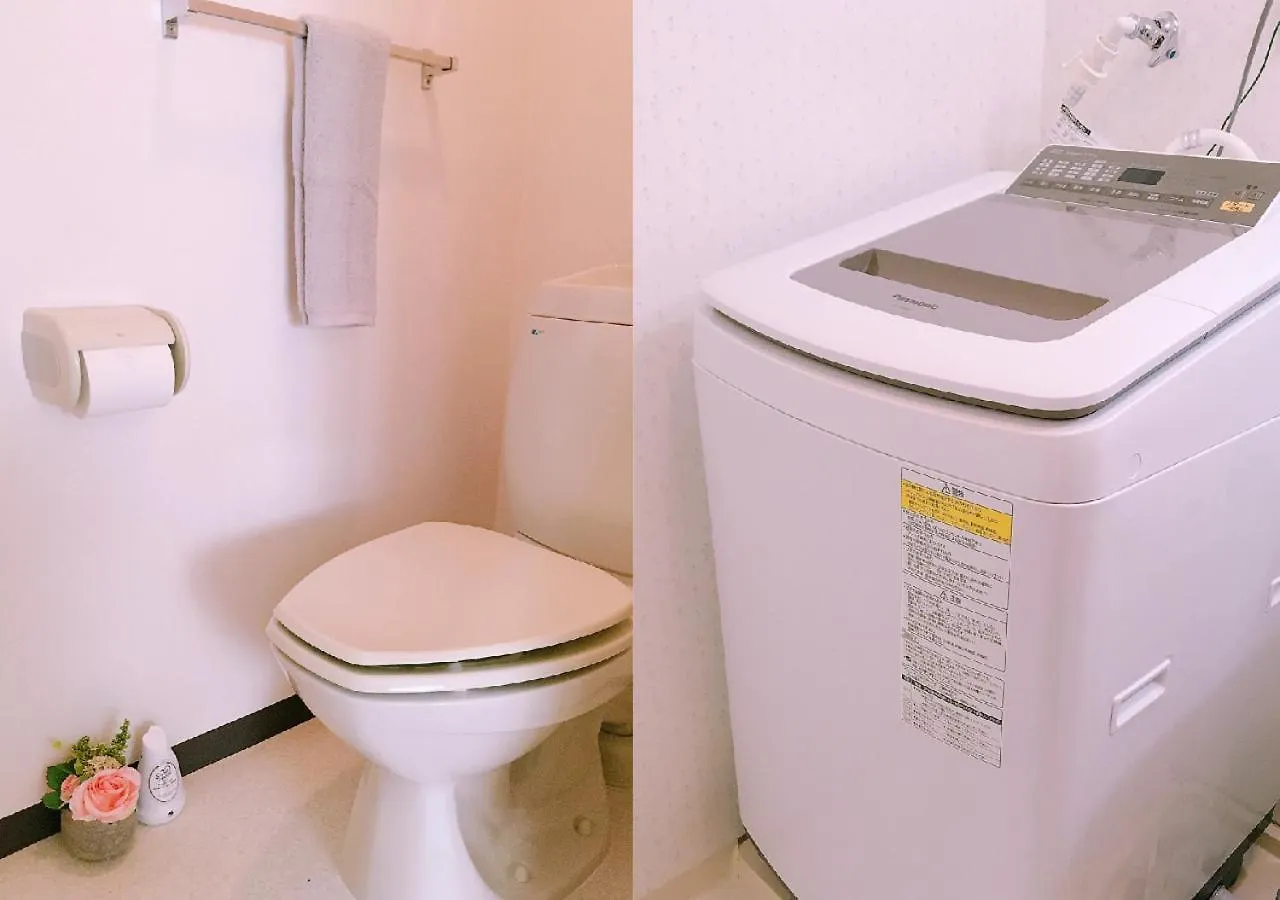 Appartement Jpride Uemachidai Condo Ōsaka