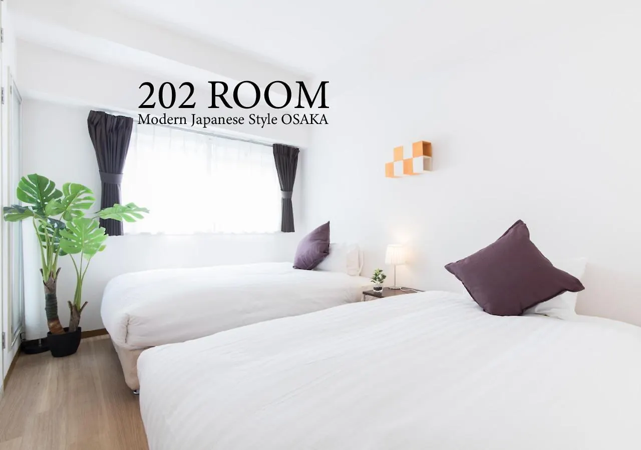 Jpride Uemachidai Condo Ōsaka
