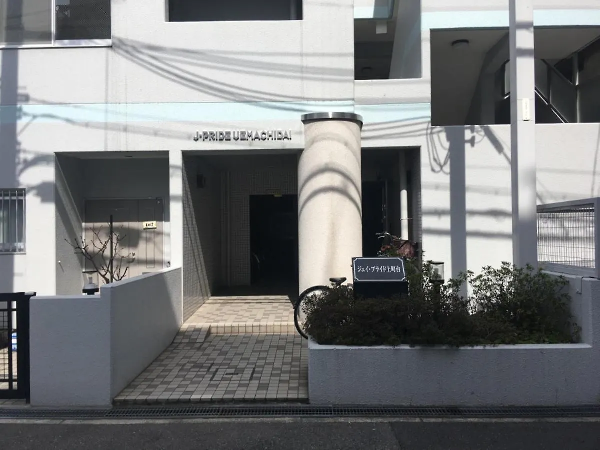 Jpride Uemachidai Condo Ōsaka Appartement