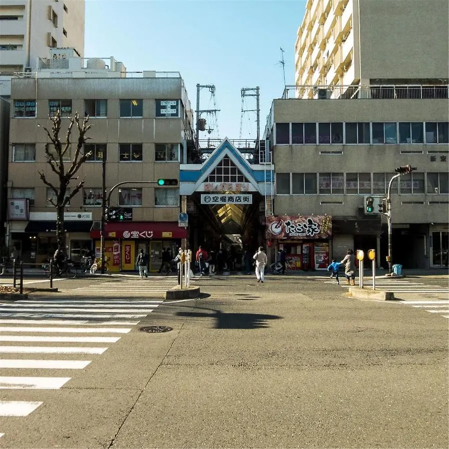 Appartement Jpride Uemachidai Condo Ōsaka Japon